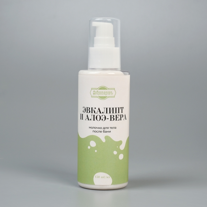 Подарочный набор Подарочный набор "4 в 1" Скраб, молочко, шампунь, мочалка черная