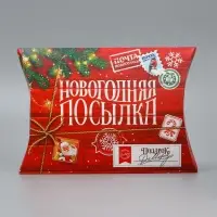 Коробка новогодняя складная фигурная «Новогодняя посылка», 26 х 19 х 4 см