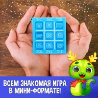 Новый год! Настольная игра «Крестики против ноликов», 2 игрока, 3+, МИКС