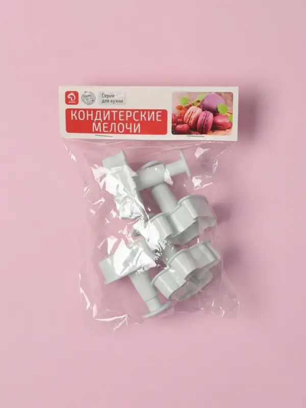 Плунжеры кондитерские Доляна &laquo;Малышок&raquo;, набор 4 шт., пластик, МИКС