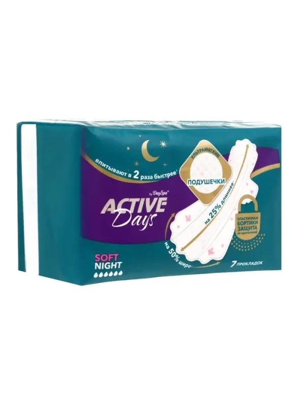 Прокладки Day Spa Active Days ночные, софт, 7 шт.