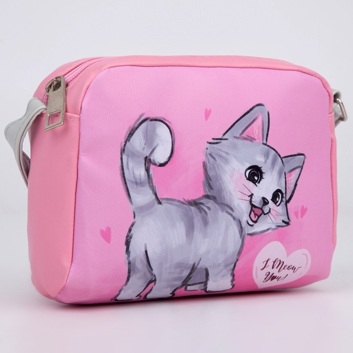 Сумка детская для девочки «Котенок» из эко-кожи, на ремешке, 15х12х3 см