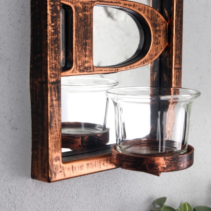 Подсвечник пластик, стекло на 1 свечу Подсвечник пластик, стекло на 1 свечу "Отражение благословения" d-4 см бронза 8х12х41 см