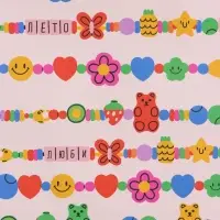 Пакет подарочный "Бусы" ламинированный 26 х 12 х 32 см