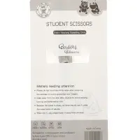 Ножницы канцелярские 16см, длина лезвия 10см