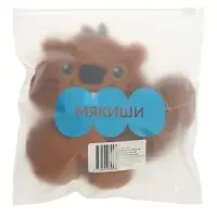 Мягкая игрушка &laquo;Бобёр Джастин&raquo;, Пушистики, 17 см