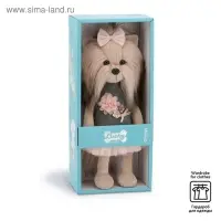 Мягкая игрушка &laquo;Lucky Yoyo: Чайная роза&raquo;, с каркасом, 37 см