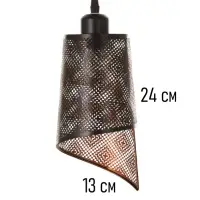 Светильник потолочный BayerLux &laquo;Манчестер&raquo; (Узор), 1&times;40 Вт, Е27, черный, 12.5&times;12.5&times;24+100 см