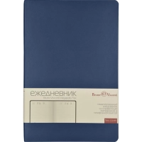 Ежедневник недатированный А5, 136л, MEGAPOLIS FLEX темно-синий 3-531/16