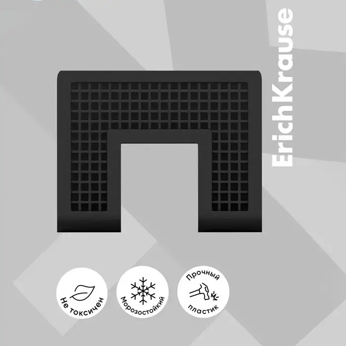 Лоток для бумаг ErichKrause, А4, вертикальный, 3 отделения, чёрный