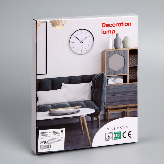 Неоновая вывеска «Вишенка» 19.2 x 22.6 см, батарейки AAx3 (нет в комплекте) + USB, свечение красно-зеленое