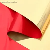 Полисилк для декора и флористики, двусторонний, золотой, красный, рулон 1шт., 1 х 20 м Полисилк для декора и флористики, двусторонний, золотой, красный, рулон 1шт., 1 х 20 м