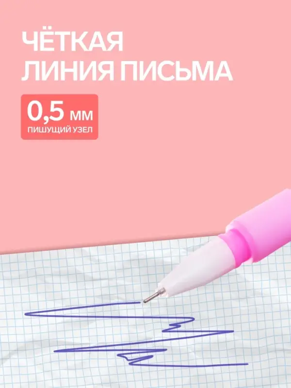 Ручка-прикол Calligrata &laquo;Дино&raquo;, синий стержень, гелевая, МИКС