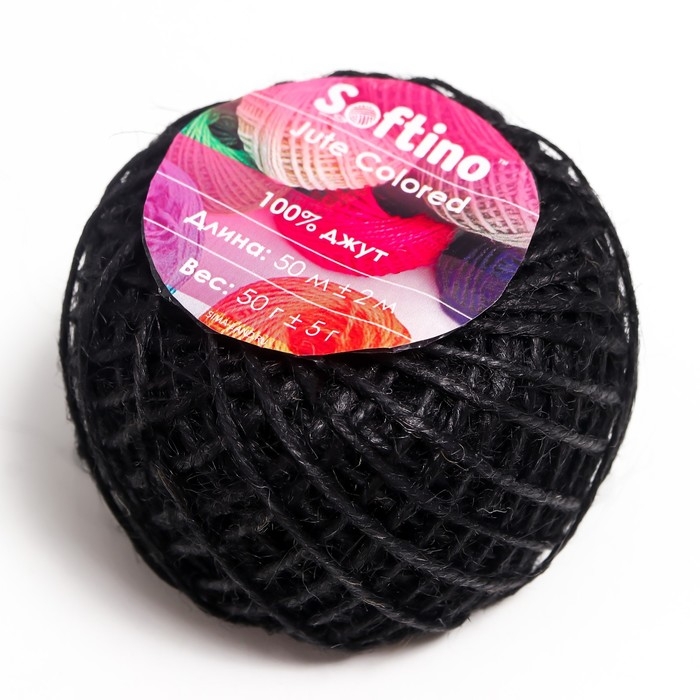 Пряжа 100% джут Пряжа 100% джут "Softino Jute Colored" 50м ±2м чёрный 50 гр