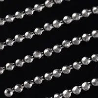 Стразы для декора, на клеевой основе, 7.5&times;15 см, d=2 мм, цвет серебристый