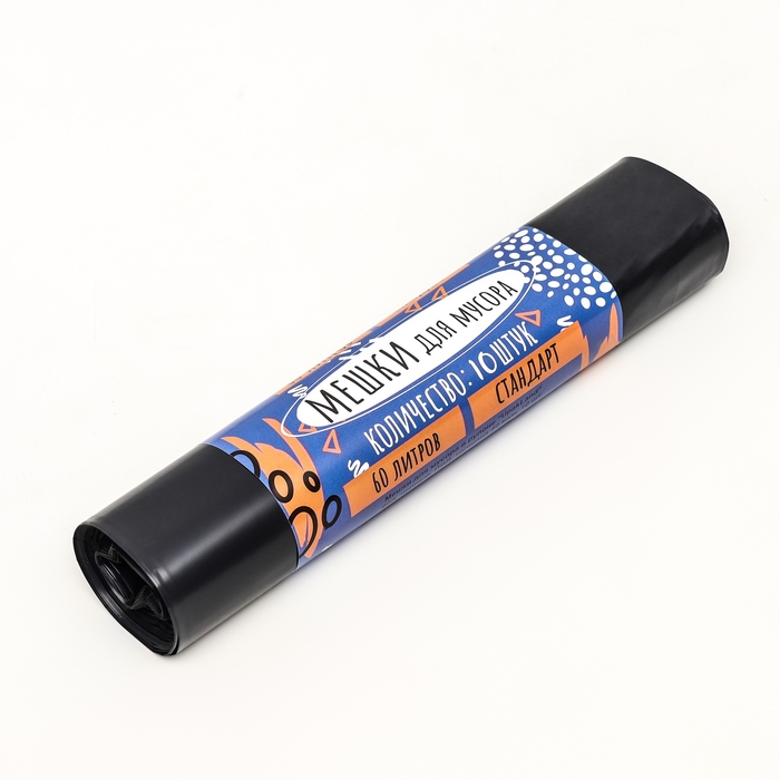 Мешки для мусора в рулоне  Мешки для мусора в рулоне "UpakLand" 60 л,черные, ПВД, толщина 40 мкм, 10 шт, 50 х 80 см