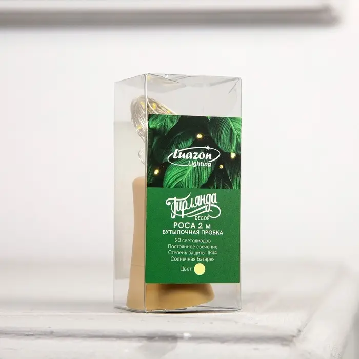 Гирлянда &laquo;Нить&raquo;, 2 м, уличная, роса с пробкой, IP44, серебристая нить, 20 LED, солнечная батарея, свечение тёплое белое