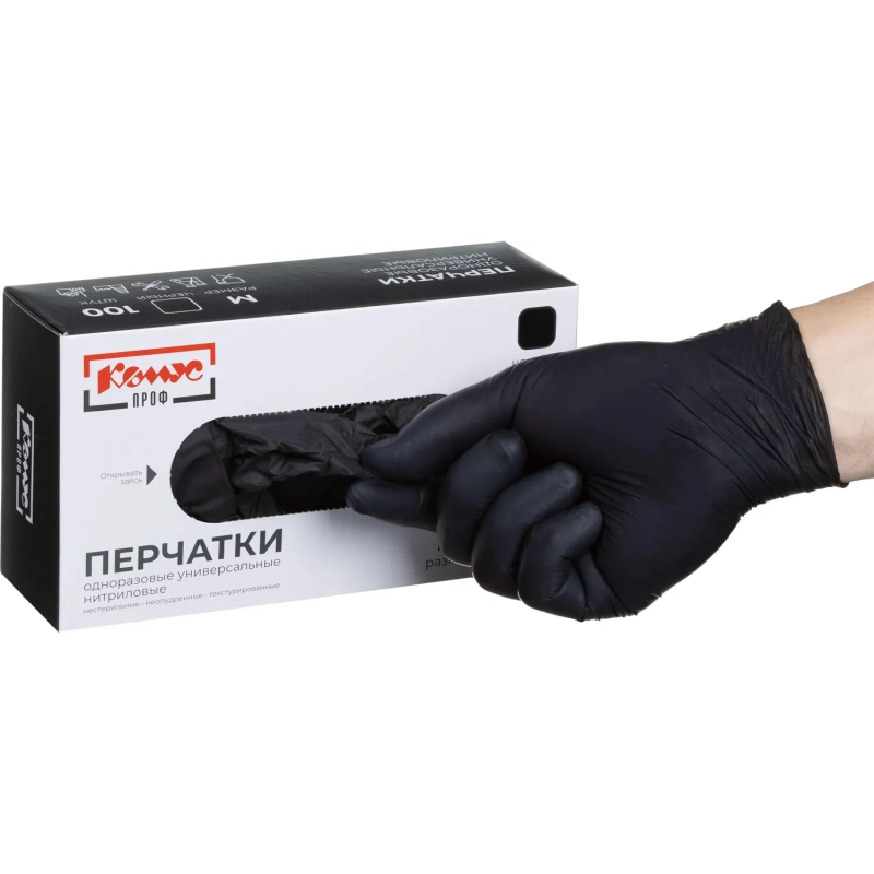 Перчатки нитрил., Комус ПРОФ (M) н/с, н/о, черные 50 пар/уп