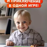 Развивающая игра &laquo;Пройди по стрелкам. Изучаем животных&raquo;, 24 карточки, 3+