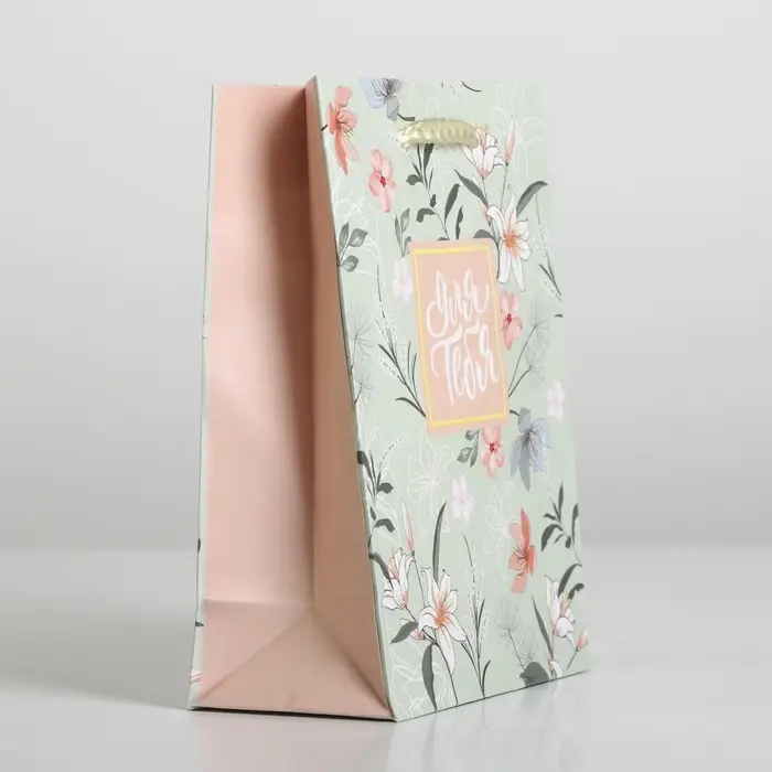 Пакет подарочный ламинированный, упаковка, Just for you, S 12 х 15 х 5.5 см