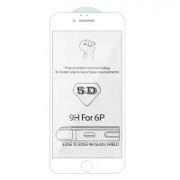 Защитное стекло iPh 6 Plus 5D 0.3mm без упаковки белое (без возврата и обмена)