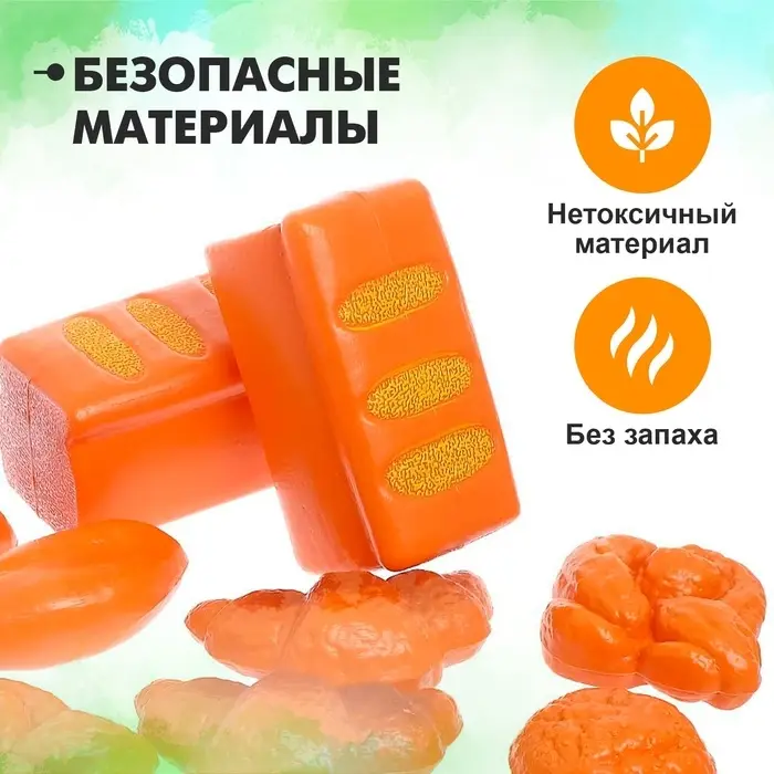 Игровой набор продуктов &laquo;Хлеб&raquo;, 12 предметов