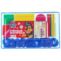 Касса цифр и счетных материалов «Учимся считать», 130 элементов, пластик, Щенячий патруль МИКС