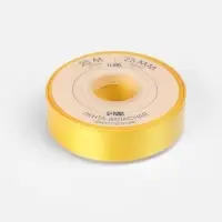 Лента атласная TEIRA, двухсторонняя, 25 мм, 25&plusmn;1 м, жёлтая №0645