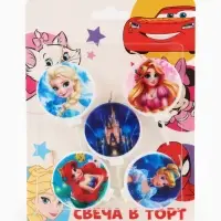 Свечи в торт, набор 5 шт.