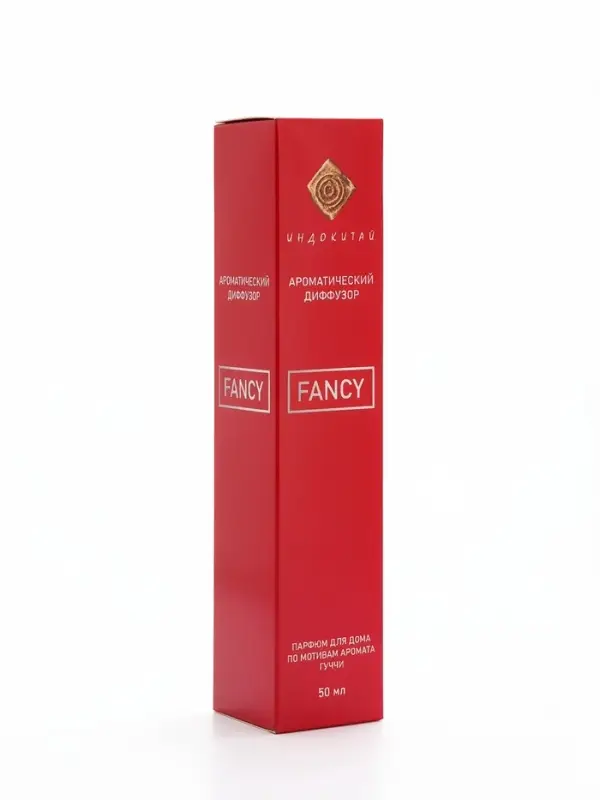Диффузор ароматический FANCY 50 мл по мотивам Гуччи &laquo;Стремление&raquo;