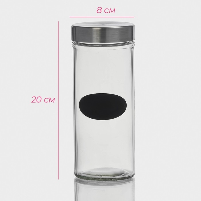 Банка стеклянная для хранения сыпучих продуктов с местом под надпись Доляна «Премиум», 700 мл, 20×8 см, с металлической крышкой Банка стеклянная для хранения сыпучих продуктов с местом под надпись Доляна «Премиум», 700 мл, 20×8 см, с металлической крышкой