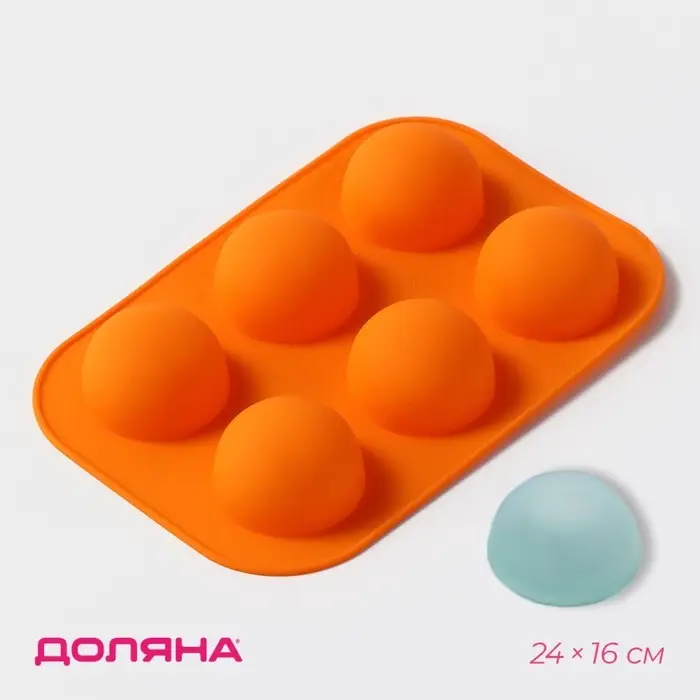Форма для выпечки Доляна &laquo;Полусферы&raquo;, силикон, 24&times;16 см, 6 ячеек, d=5.5 см, МИКС