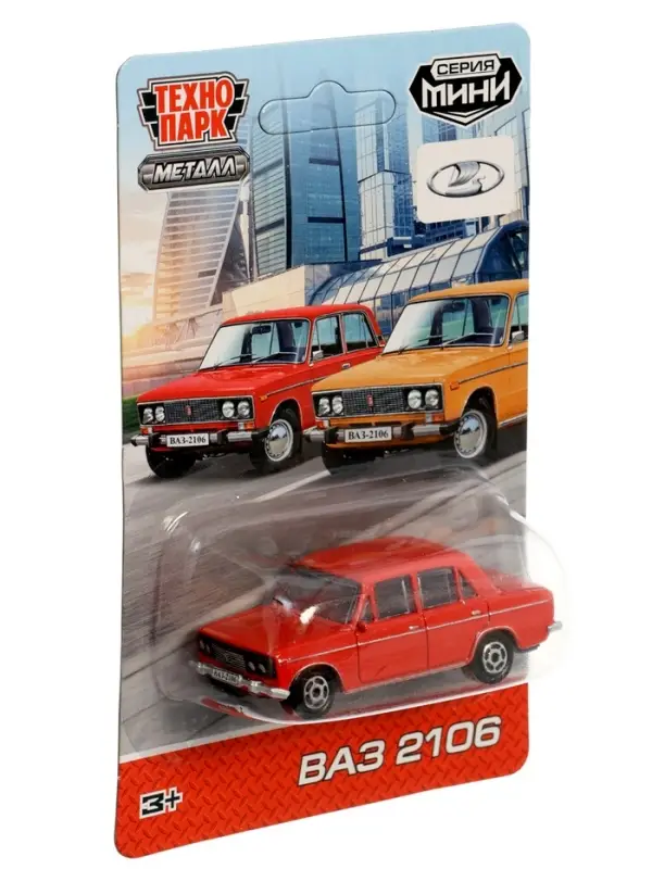 Машина металл vaz 2114 + 2106 7,5 см VAZ1406-7-ASSORT