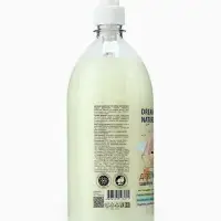 Шампунь детский, ромашка, череда и календула DREAM NATURE KIDS, 1 л