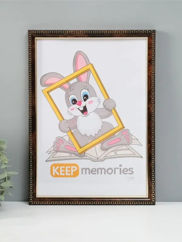 Фоторамка для фото 21&times;30 см Keep memories &laquo;Камея&raquo;, пластик, карельская берёза, (пластиковый экран)