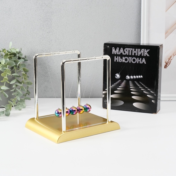 Маятник пластик Маятник пластик "Шары Ньютона" золото, бензиновый цвет шаров 18х15х17,5 см