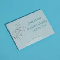 Матирующие салфетки &laquo;Colorful&raquo;, 50 шт., цвет голубой