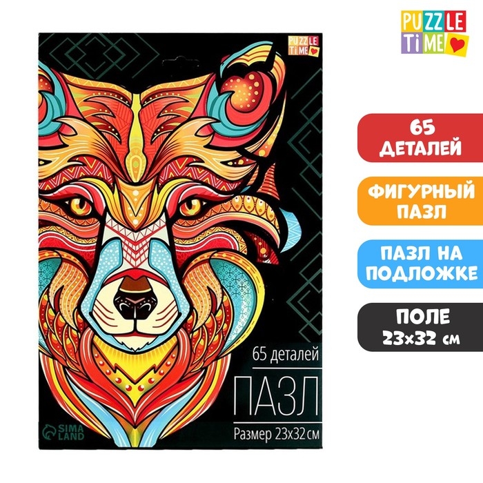 Фигурный пазл в рамке «Лиса», на подложке, 65 деталей Фигурный пазл в рамке «Лиса», на подложке, 65 деталей