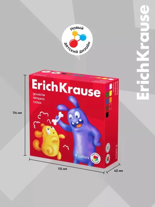 Гуашь 9 цветов &times; 20 мл, ErichKrause Jolly Friends, в картонной упаковке