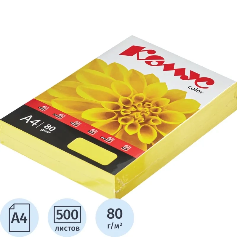 Бумага цветная Комус Color (лимон интенсив), 80г, А4, 500 л.
