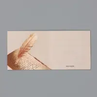 Пакет ламинированный &laquo;Любимому учителю&raquo;, 22.3&times;9&times;35 см