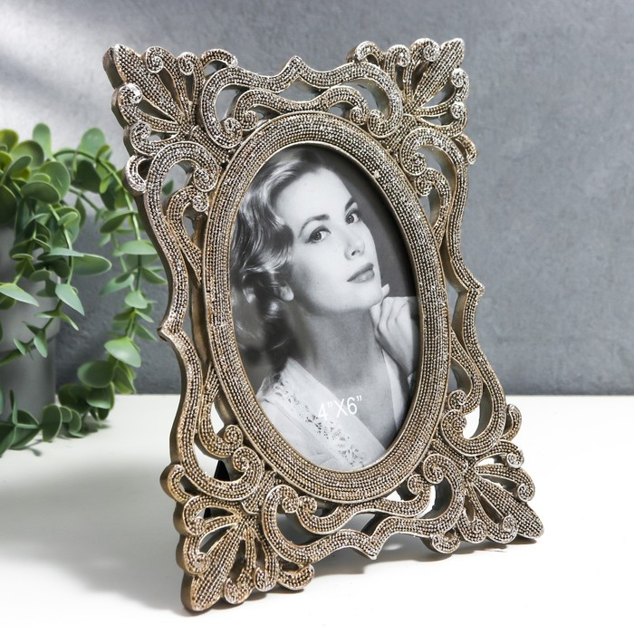 Фоторамка полистоун 10х15 см Фоторамка полистоун 10х15 см "Сицилия" серебро 23х17,5 см