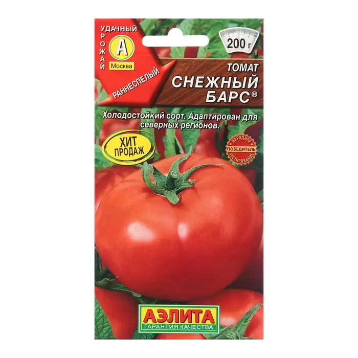 Семена Томат Семена Томат "Снежный барс", 20 шт