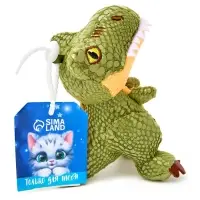 Мягкая игрушка на подвесе "Динозаврик" МИКС, 12 см