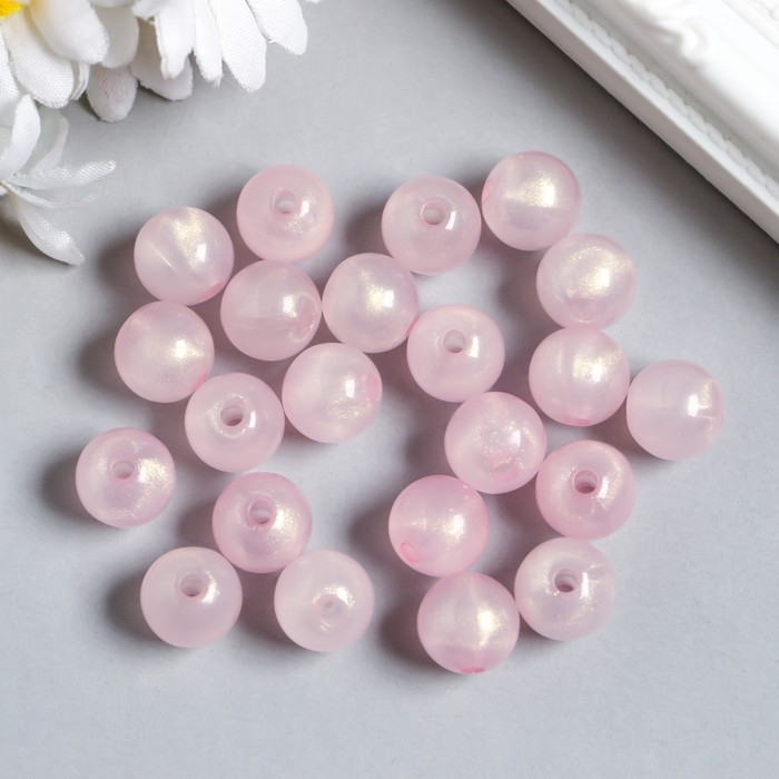 Бусины пластик Бусины пластик "Шарики бледно-розовые с блёстками" светятся в темноте набор 20 гр d=1,2 см