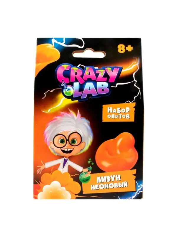 Набор опытов "Неоновый лизун. Crazy Lab ", EX215T
