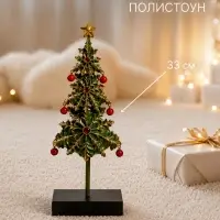Фигурка декоративная &laquo;Зелёная ёлочка&raquo;, полистоун, 12&times;7&times;33 см