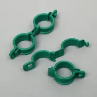 Клипса садовая, d=20 мм, набор 20 шт., зелёный, Greengo