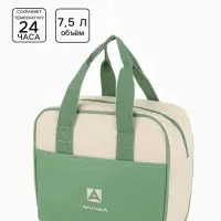 Термосумка для ланча &laquo;Арктика&raquo;, 7.5 л, 22.5&times;15&times;21 см, зеленая