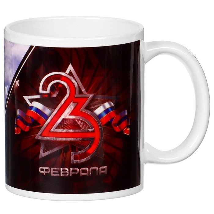Кружка сублимация, 350 мл Кружка сублимация, 350 мл "23 февраля", Мстители